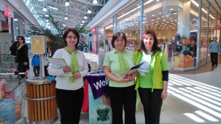 Auchan kampány 2014.